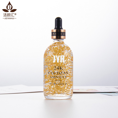 Spalife नरिशिंग एसेंस फेस सीरम 100ml 24k गोल्ड एसेंस सीरम