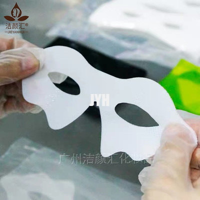 Tencel Silk Eyecare कॉस्मेटिक्स डार्क सर्कल्स आई पैचेज़ हटाएँ ODM