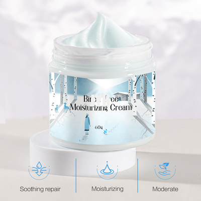 Hyaluronic एसिड ऑर्गेनिक मॉइस्चराइज़र फेशियल क्रीम सभी प्रकार की त्वचा के लिए 50ml