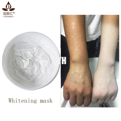 OEM ODM मॉइस्चराइजिंग फेशियल क्रीम 60g For Skin Care ISO22716